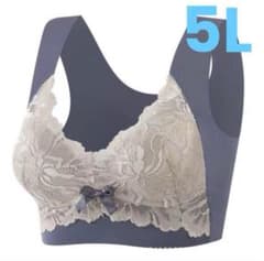 ナイトブラ ノンワイヤー 授乳ブラ ブラジャー 育乳 大きいブラ　5L ブルーのサムネイル