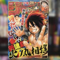ONE PIECE ワンピース2〜109巻全巻初版帯付き多数wanted | Buyee日本