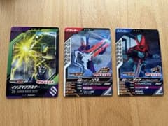 ガンバレジェンズ 丸大食品 カード 3枚セットのサムネイル