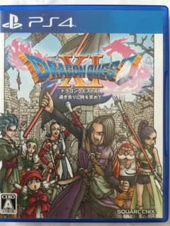 ドラゴンクエストXI(ドラクエ11)過ぎ去りし時を求めて -即購入O.K.-のサムネイル