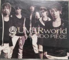 UVERworld MONDO PIECE CDのサムネイル