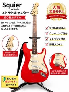 Sylpheed LP type | Shop at Mercari from Japan! | Buyee