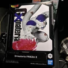 ドラゴンボールZ G×materia FRIEZA Ⅱのサムネイル