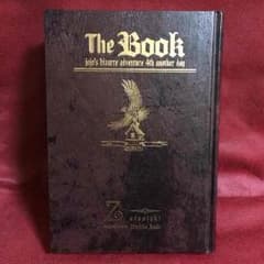 【美品】乙一『The Book』のサムネイル