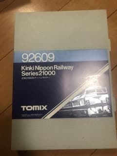 tomix 92609近鉄21000系 アーバンライナーのサムネイル