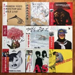 ALL帯付＊サザンオールスターズ／嘉門雄三 LPまとめて９枚〜桑田佳祐 ALL帯付＊サザンオールスターズ／嘉門雄三 LPまとめて9枚〜桑田佳祐