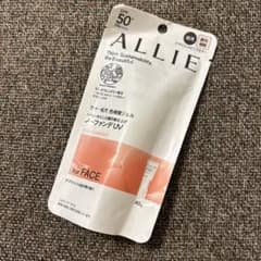 ALLIE 日焼け止めジェル SPF50 40g アプリコットピンクカラーのサムネイル