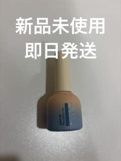 新品未使用　マイビー　my&be CU10 ちゅるフラッシュマグ 010のサムネイル