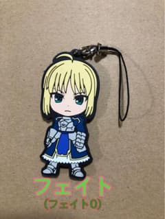 Fate/Zero 쿤 캐릭터 이치 반 쿠지