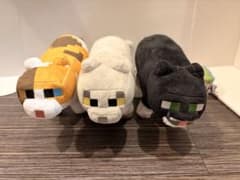 【中古】ぬいぐるみ～ネコ～ 3種のサムネイル