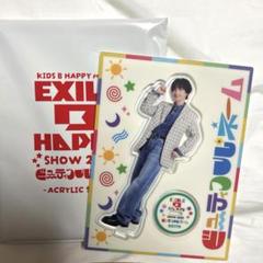 K*様 木村慧人 クッション FANTASTICS KEITO キャラクタークッション 木村慧人 - メルカリ