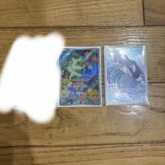 ポケモンカード AR 2枚セットのサムネイル
