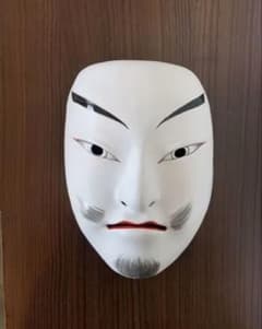 神面のサムネイル