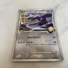 ガブリアスC LV.X 006/016 ポケモンカードのサムネイル