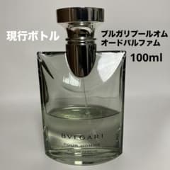 ブルガリ　プールオム　オードパルファム　EDP　100mlのサムネイル