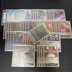 ワンピースカード　黒イム　パラレル　まとめのサムネイル