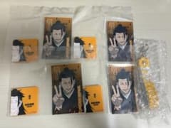 이치 반 쿠지 마술 회전 사멸 회계 ~ 弐 ~ L상 M상 수색