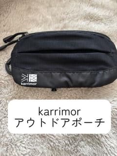 【karrimor】カリマー ポーチ ブラック カラビナ付き ガジェット ポーチのサムネイル