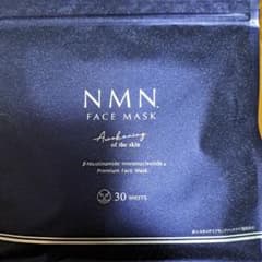 新品 NMN FACE MASK フェイスマスク 30枚入のサムネイル