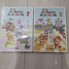 ヤマハ 英語 教材 DVD 2枚セット - メルカリ