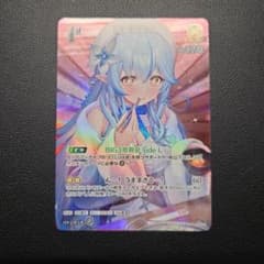 ホロカ 雪花ラミィ 1st SR ホロライブ カードダスのサムネイル