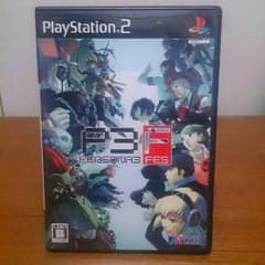 【PS2】ペルソナ3 フェスのサムネイル