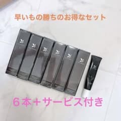 クリアネオクリーム　CLEANEO わきがクリームのサムネイル