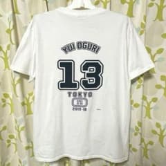 小栗有以 生誕記念 Tシャツ - メルカリ