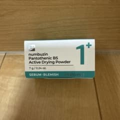 numbuzin Pantothenic B5 乾燥パウダー 7gのサムネイル