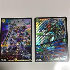 デュエルマスターズ トレーディングカードのサムネイル