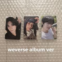 TXT TOMORROW weverse A B トレカ ボムギュ TXT ボムギュ トレカ weverse album - メルカリ