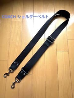 COACH メンズバック用　ショルダーベルトのサムネイル