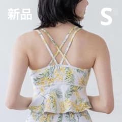 新品 SUKALA スプリングフラワーフレアブラトップ - メルカリ