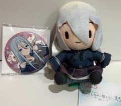 劇場版 プロセカ 宵崎奏 ニーゴ ふわぷち ミニぬいぐるみ グリッター缶