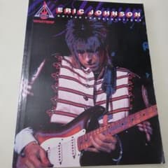 希少】エリック・ジョンソン Eric Johnson 楽譜 TAB譜 - メルカリ