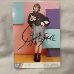 冨田菜々風 生写真 みるてん衣装 直筆サイン ノイミー - メルカリ
