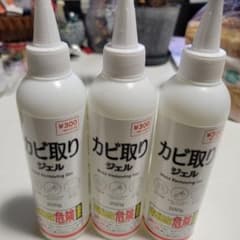 カビ取りジェル 200g 3本セットのサムネイル