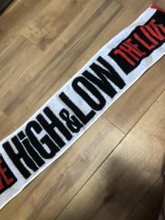 マフラータオル HiGH&LOWのサムネイル