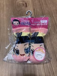치코 짱에게 꾸짖는 아기 양말 7~10cm