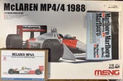 MENG 1/12 McLaren MP4/4 &ディテールアップパーツのサムネイル