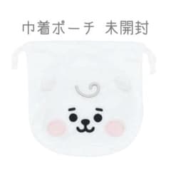 BT21 RJ Face Pouch, BTS Jin Drawstring Bag, Unopened, Official, Lightstick
