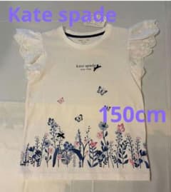 kate spade NEW YORK フリルTシャツ 150cmのサムネイル
