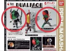 DUAL FACE KAMEN RIDER 가면 라이더 검 가면 라이더 오즈
