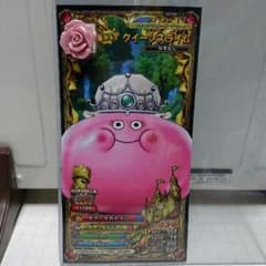 anzujam様専用♪ドラゴンクエストモンスターバトルスキャナー♪のサムネイル