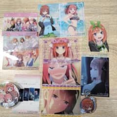 五等分の花嫁 一花 二乃 三玖 四葉 五月 全員 まとめ売りカード 缶バッジ 五等分の花嫁 一花 二乃 三玖 四葉 五月 全員 まとめ売りカード 缶