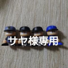 サヤ様専用のサムネイル