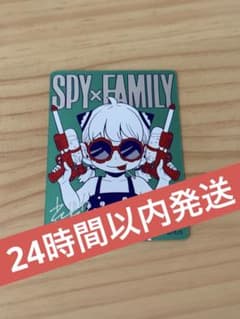 나츠코미 2026 메타 키라 카드 스파이 패밀리 SPY × FAMILY