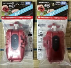 新品未開封 BEYBLADE X BX-47 ストリングランチャーL レッド - メルカリ