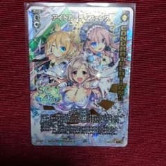 WIXOSS コングラ アイドル・ディフェンスのサムネイル