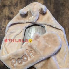 プーさん 耳付きフリース帽子のサムネイル